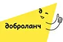 Доброланч Доброланч